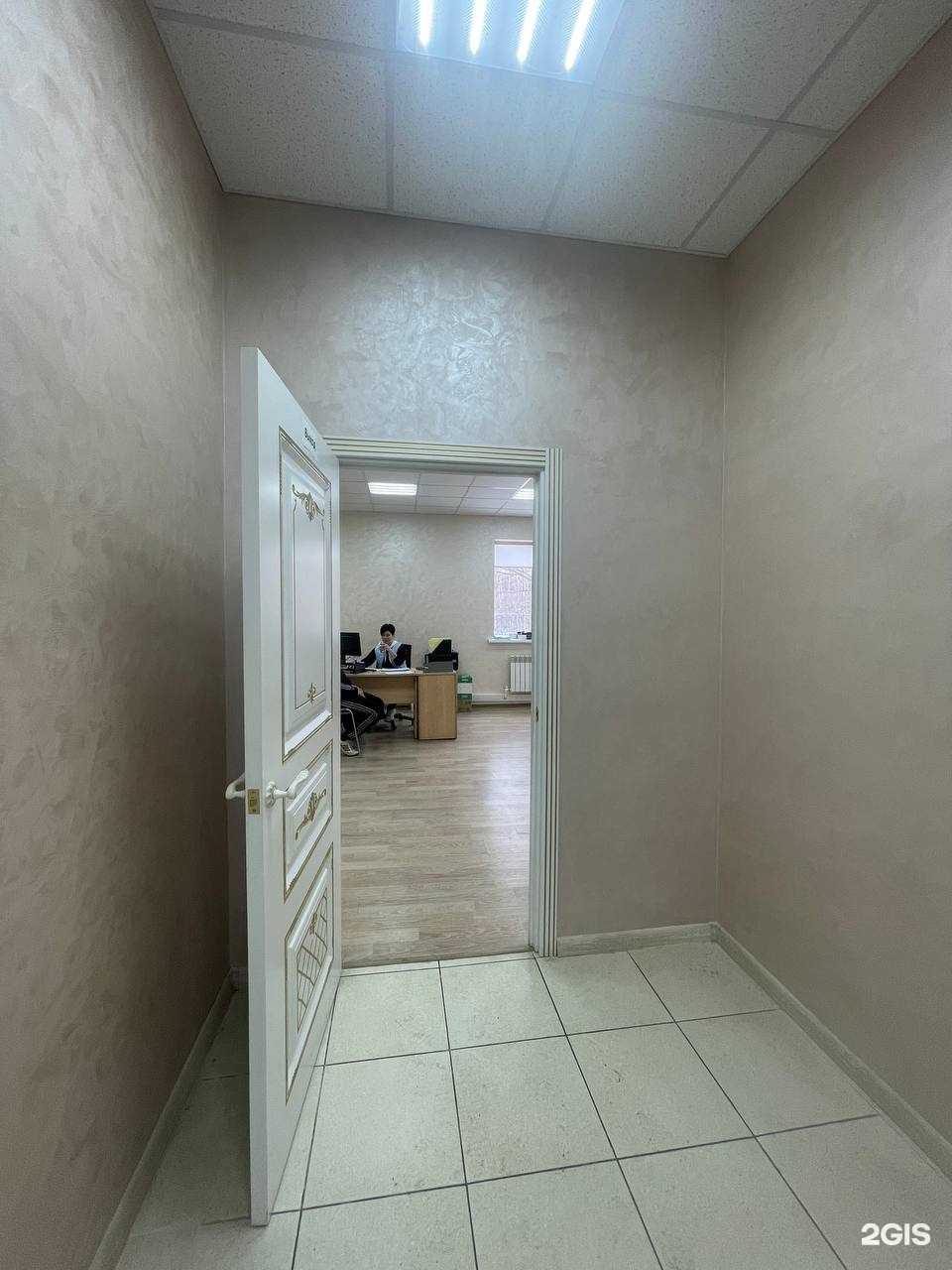 Отзывы на компанию Нижегородский трубный завод в г. Нижний Новгород c фото