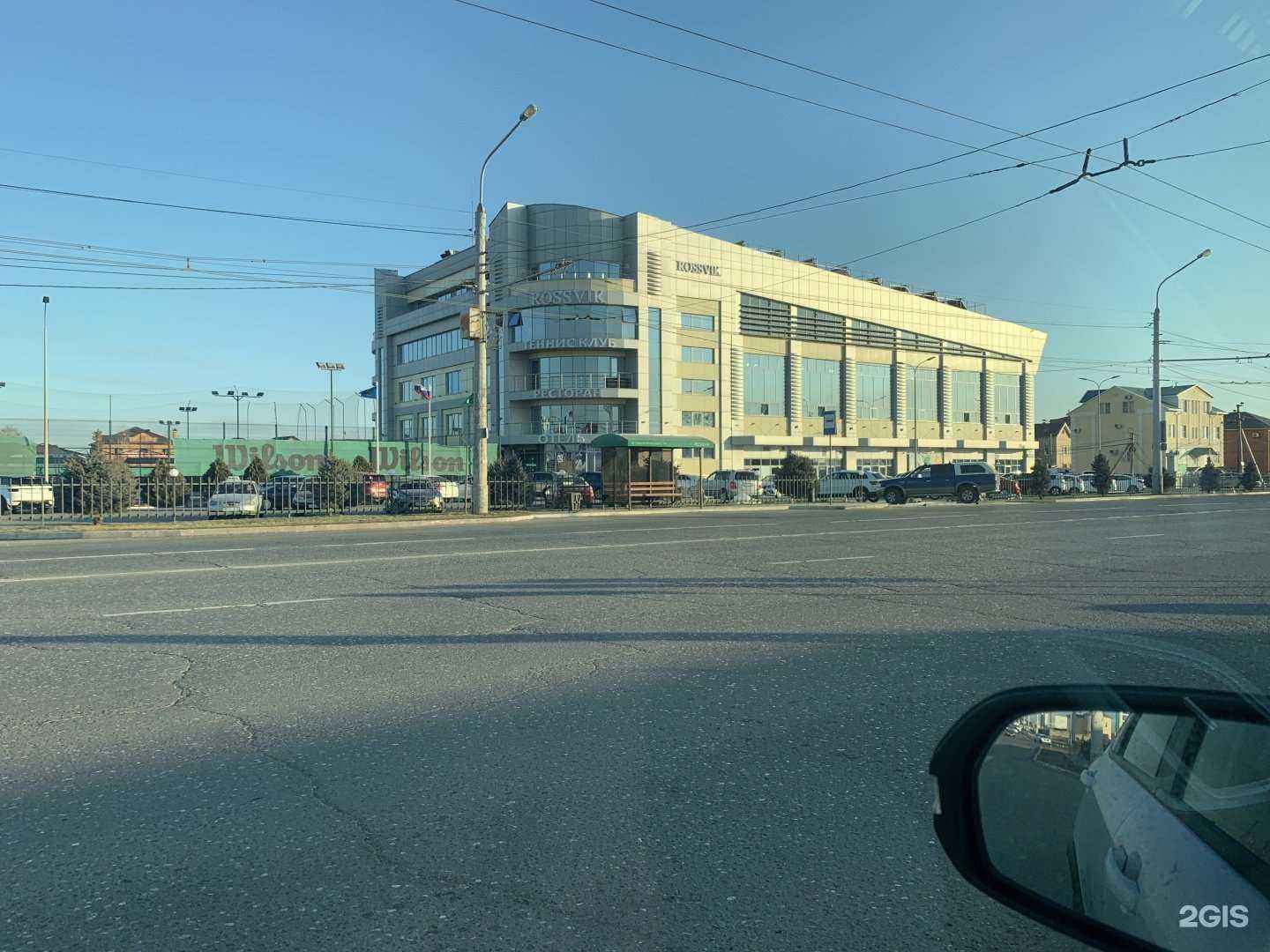 Отзывы на компанию Россвик в Астрахани c фото - фотография 2 из 2