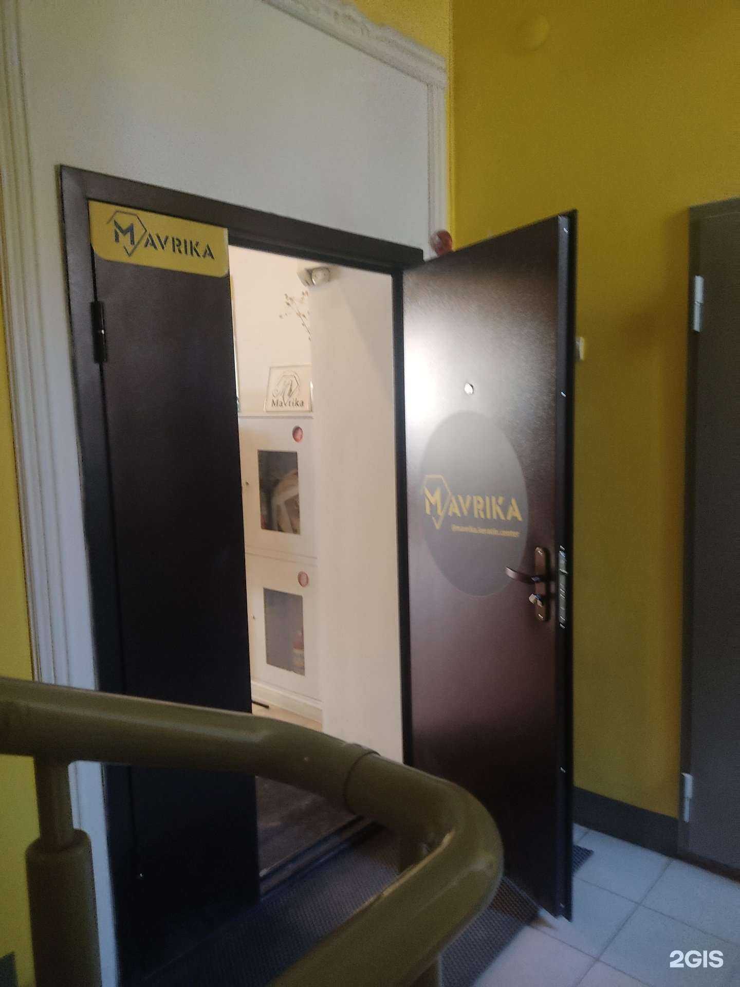 Отзывы на компанию Маврика кератин центр в Нижнем Новгороде c фото