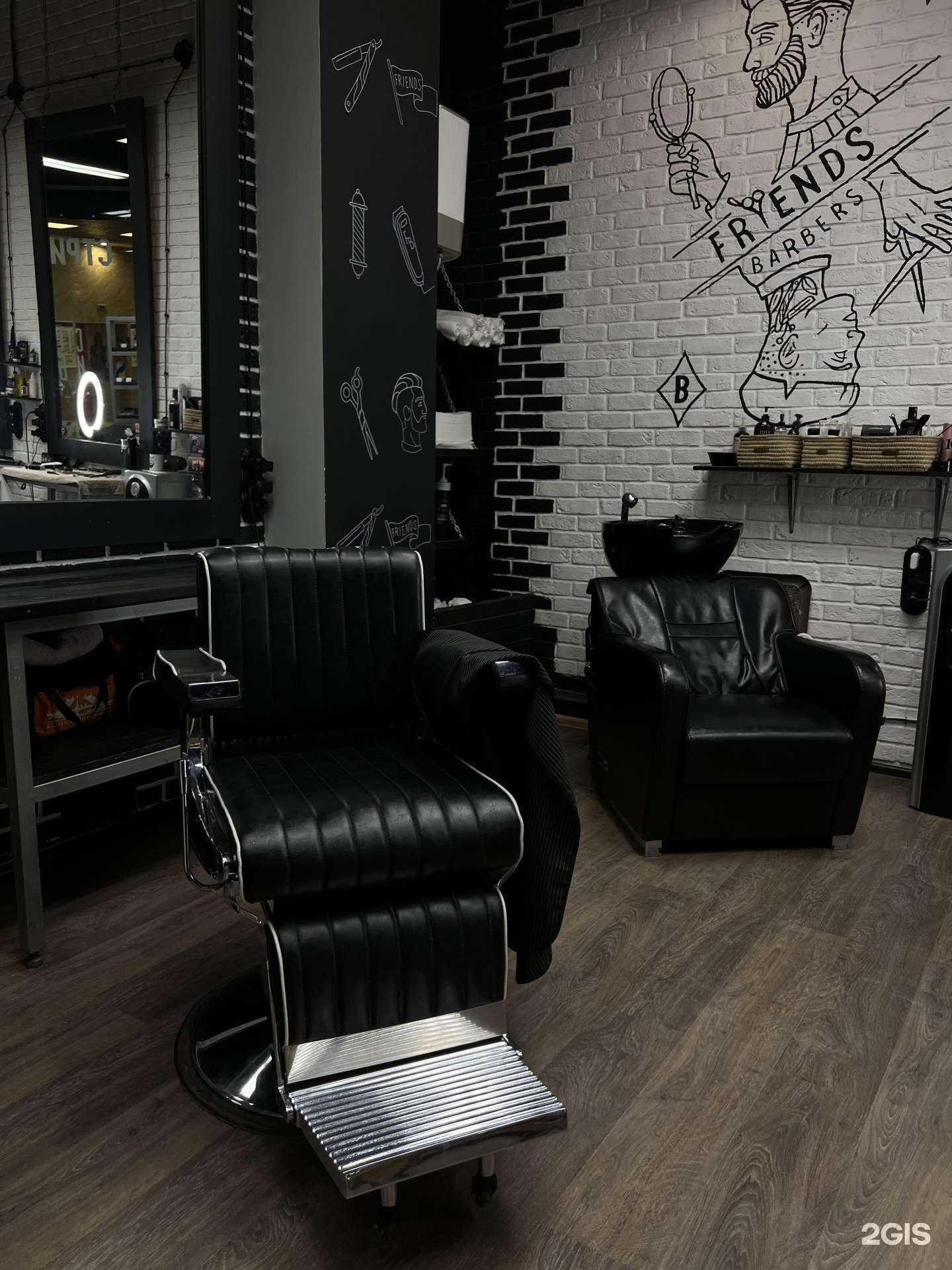 Отзывы на компанию Friends в г. Самара c фото