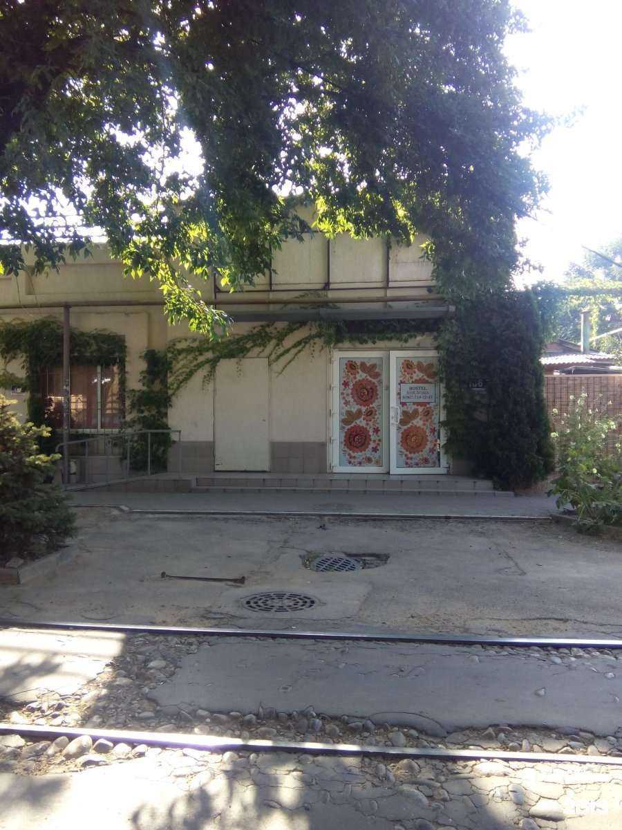 Отзывы на компанию New nail в Краснодаре c фото - фотография 2 из 2