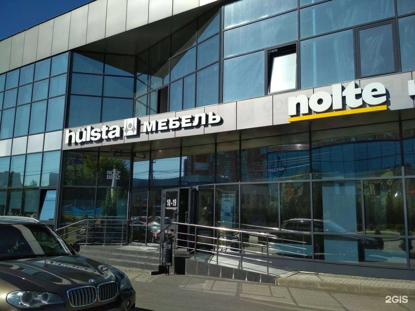 Отзывы на компанию Nolte в г. Тула c фото