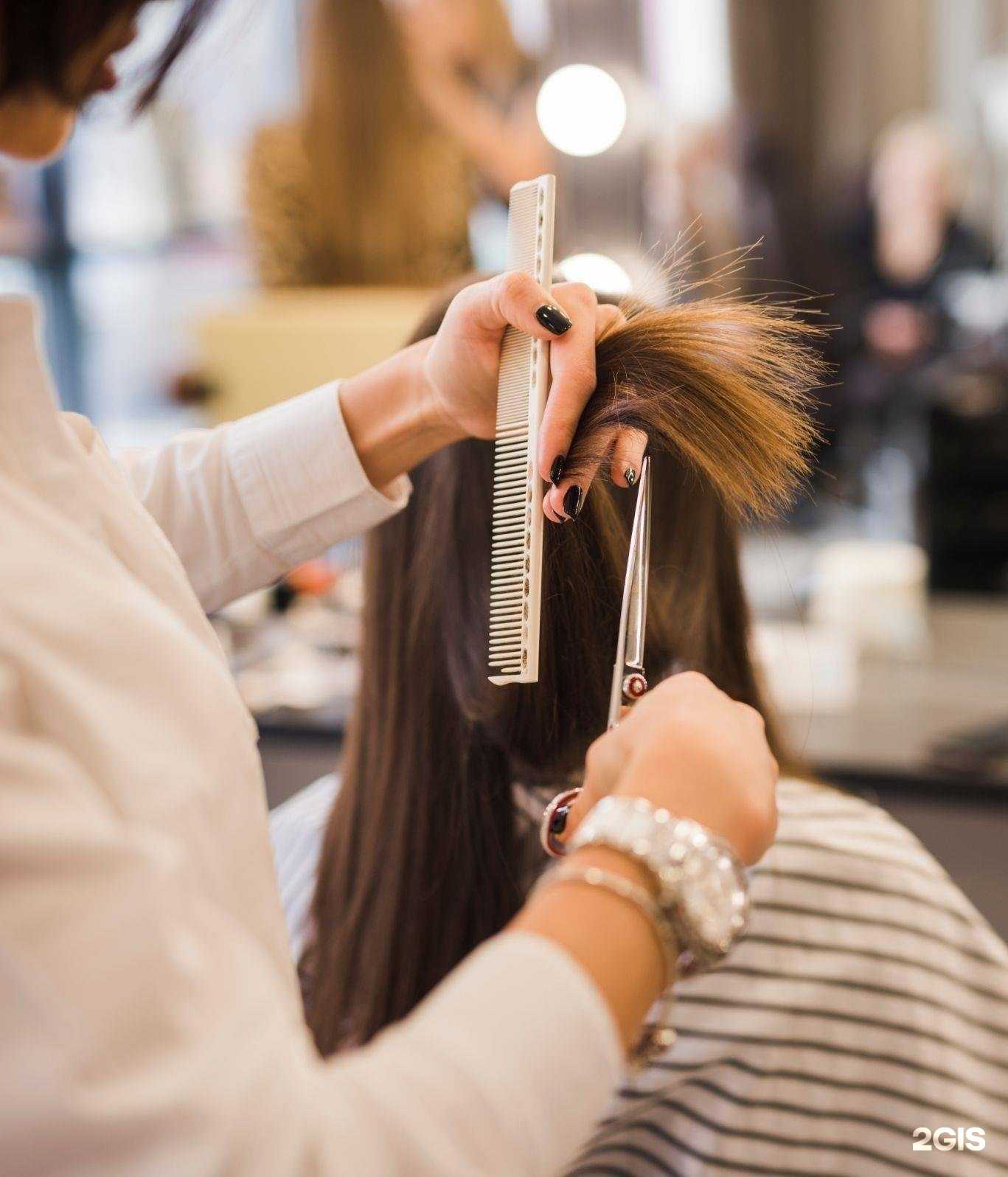 Отзывы на компанию Макса в г. Нижневартовск c фото