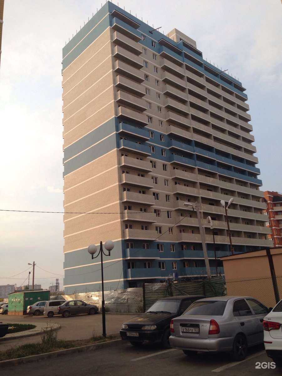 Отзывы на компанию Energy в Краснодаре c фото - фотография 2 из 2