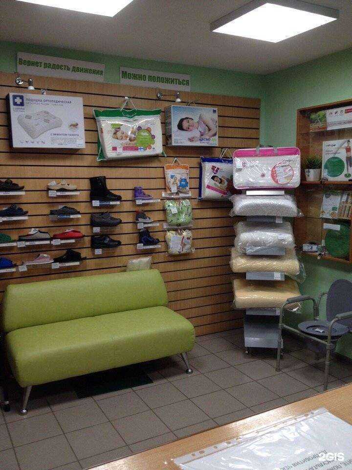 Отзывы на компанию Ортокомфорт & Легкий шаг в Владимире c фото