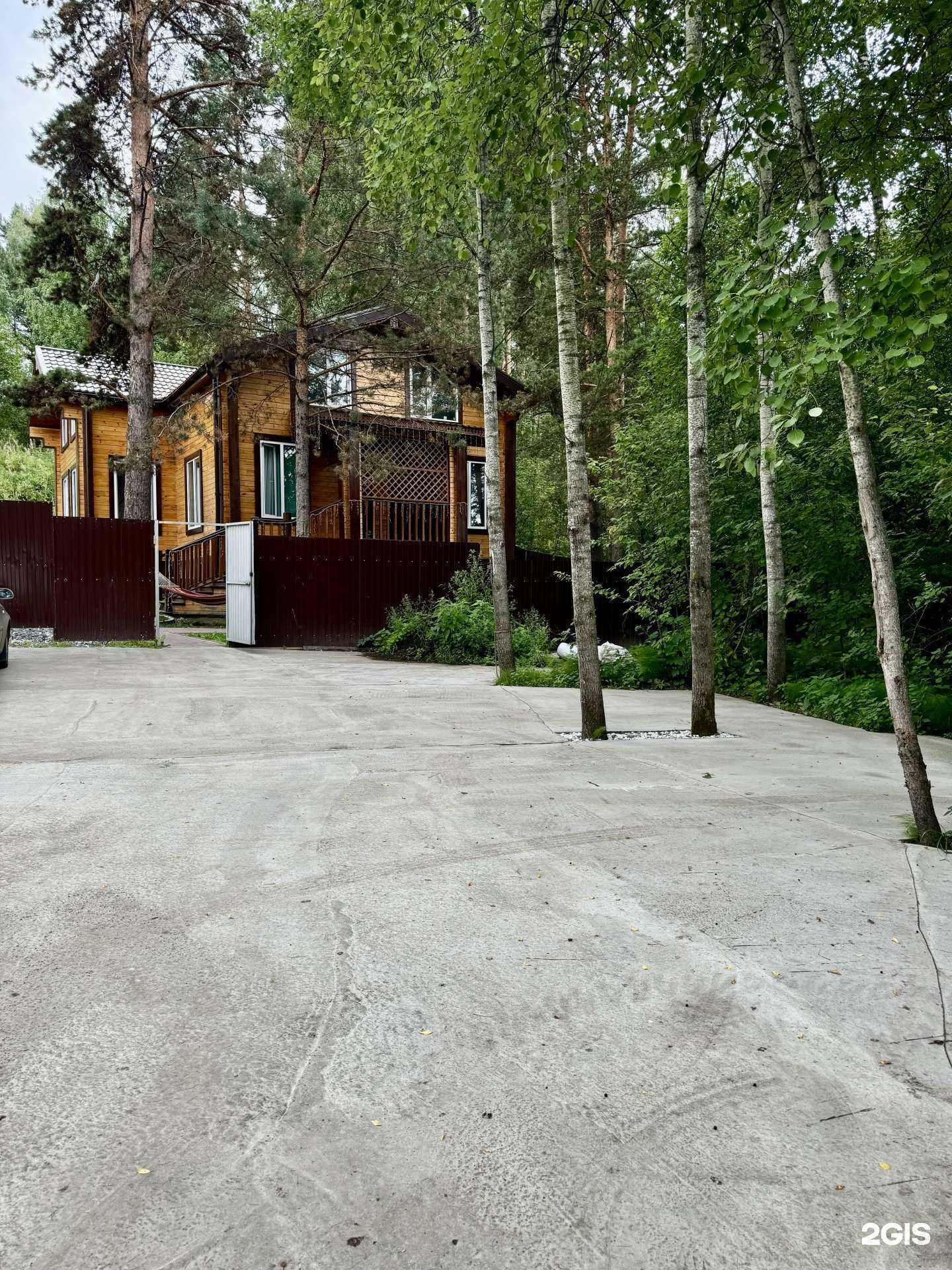 Отзывы на компанию Басандайка LODGE в Томске c фото