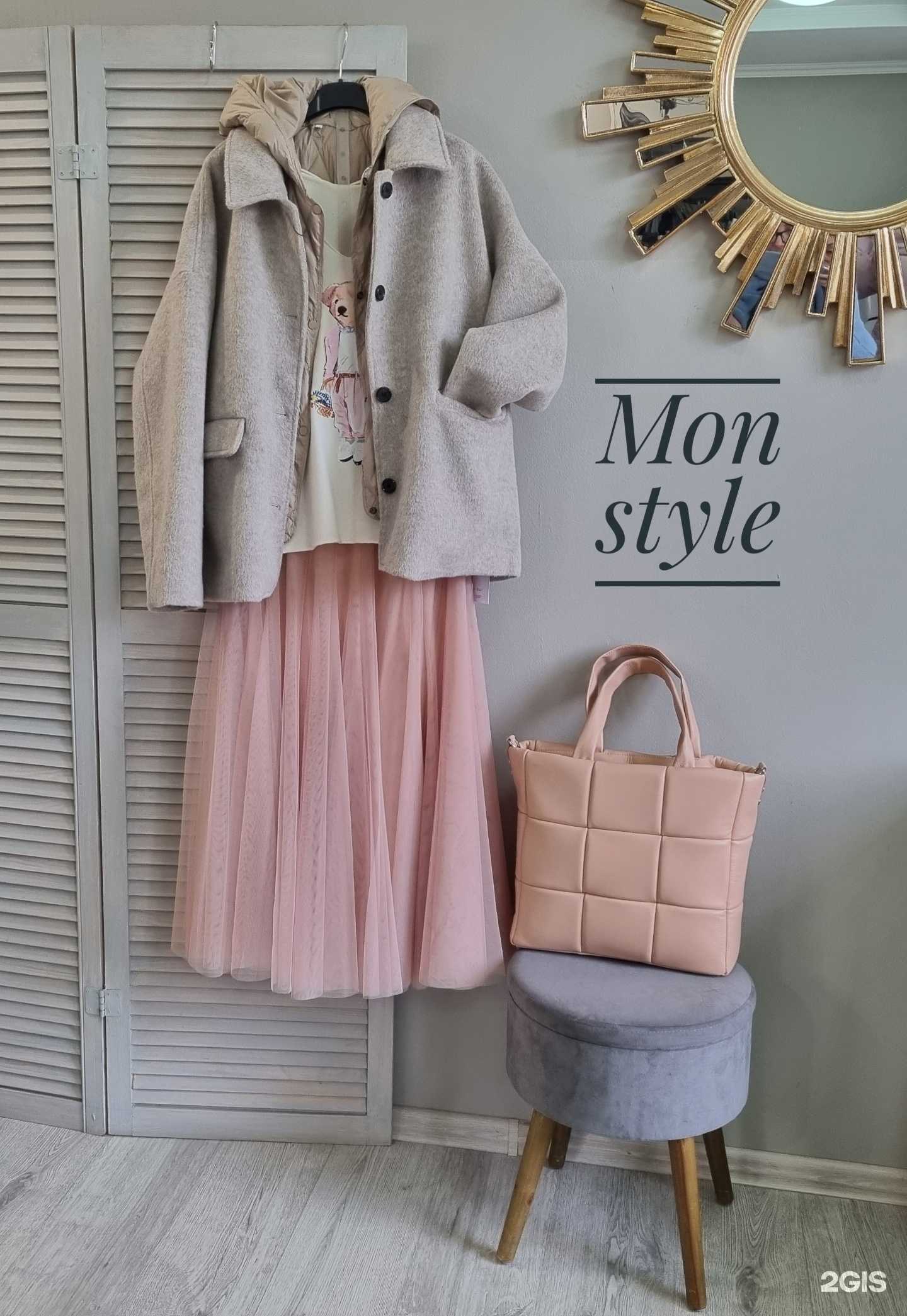 Отзывы на компанию Monstyle в Калининграде c фото