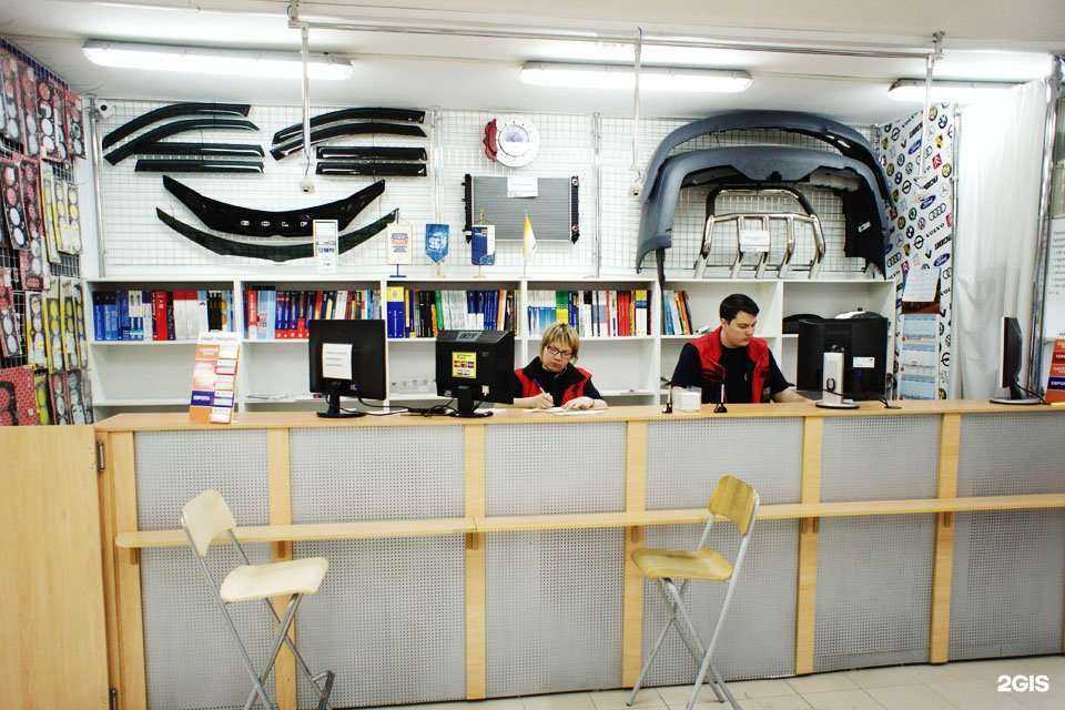 Отзывы на компанию Самурай в Волгограде c фото