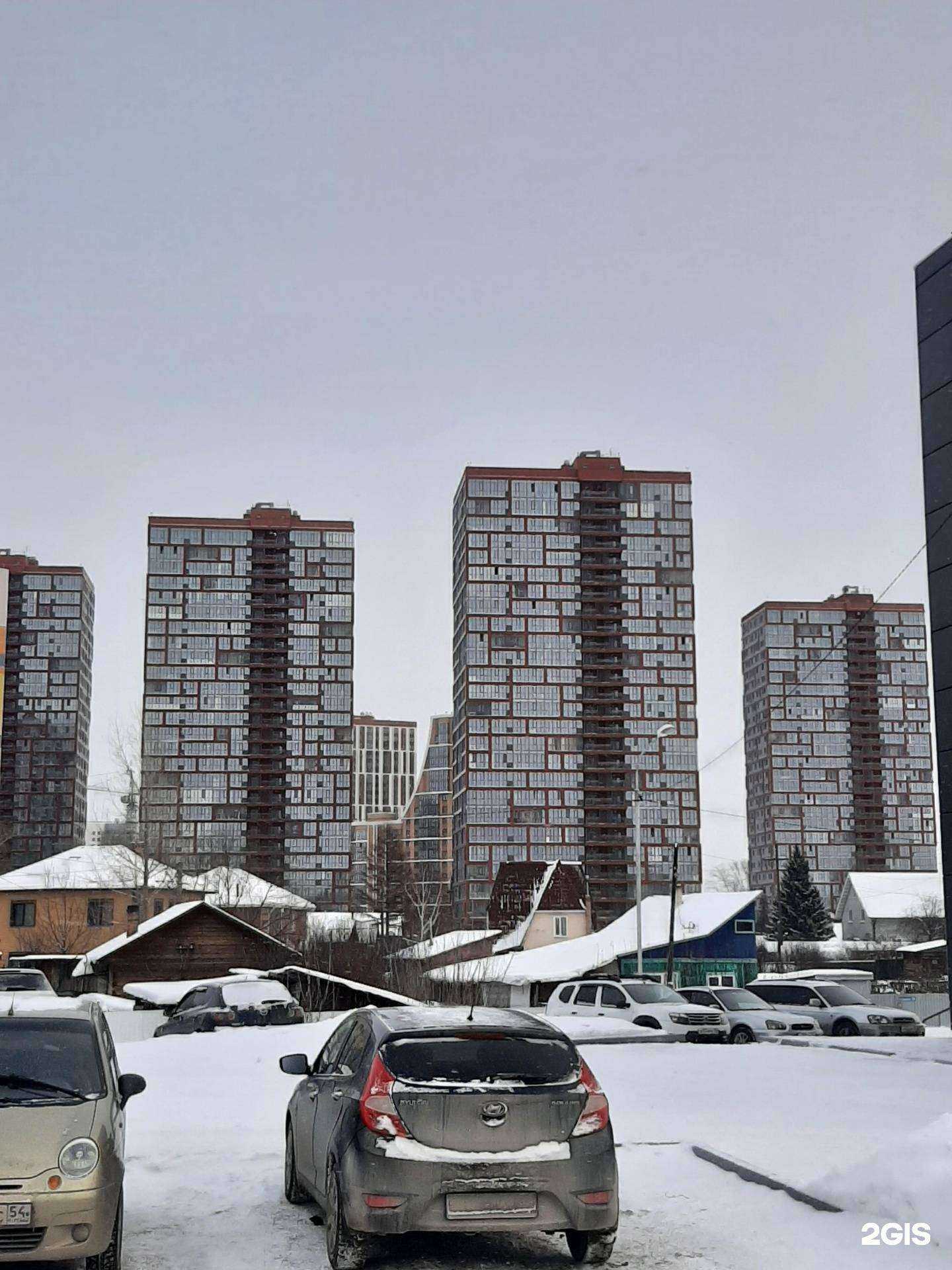 Отзывы на компанию В гостях у Солнышка в Новосибирске c фото - фотография 2 из 2