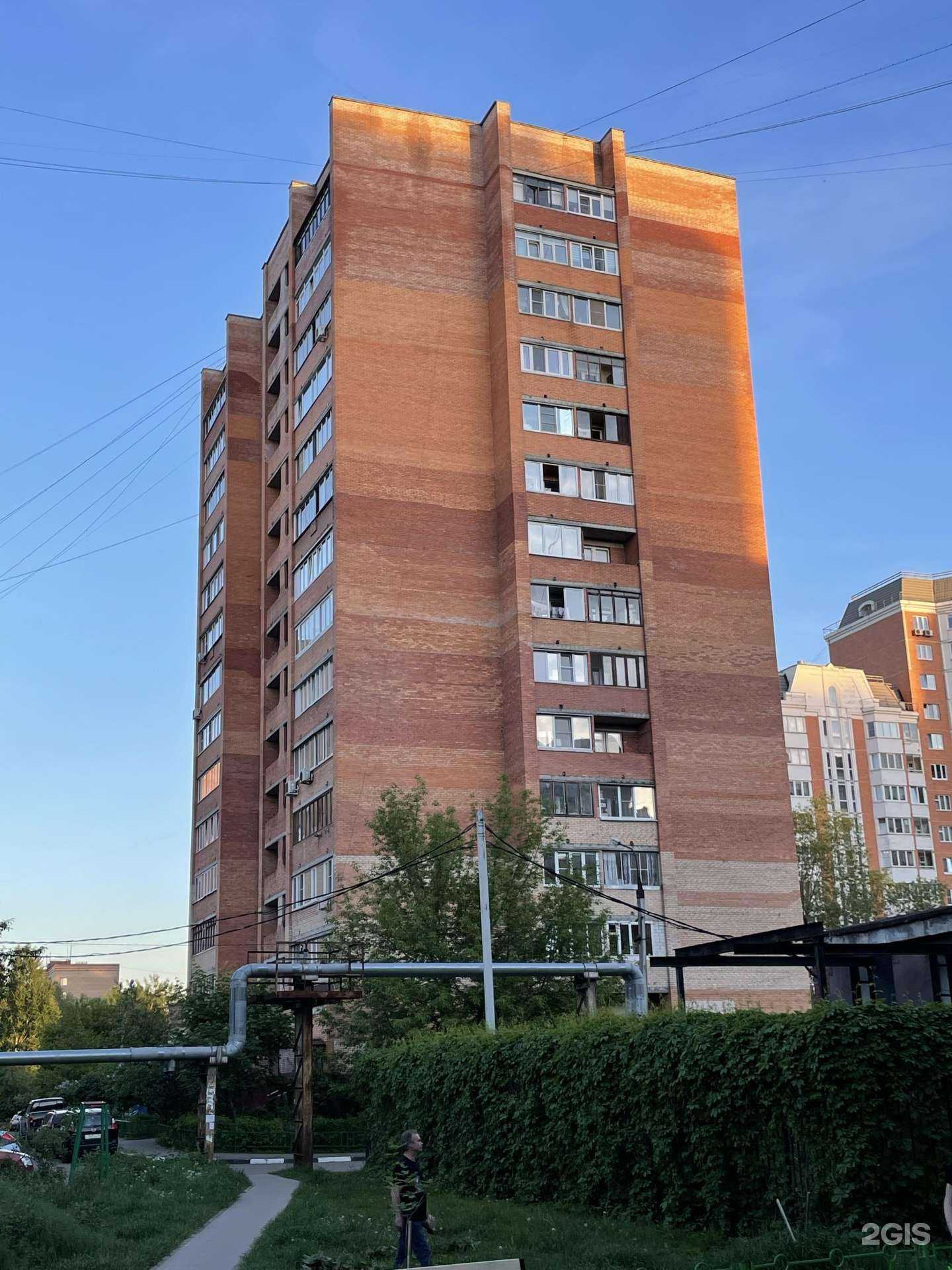 Отзывы на компанию Мегаполис-сервис в Балашихе c фото - фотография 2 из 2