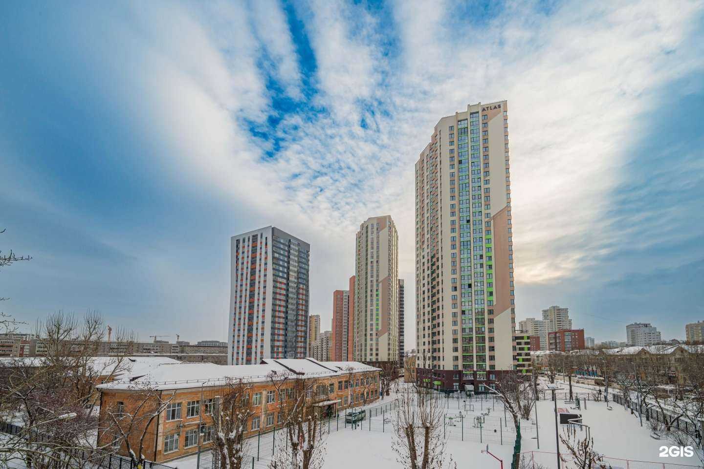 Отзывы на компанию Страхование-Оса66 в Екатеринбурге c фото - фотография 2 из 2