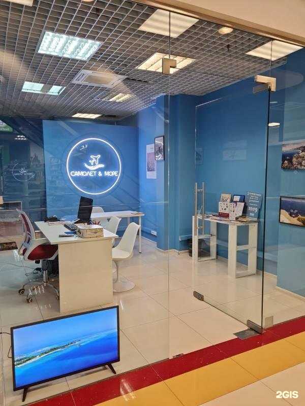 Отзывы на компанию Солнце&море в г. Красногорск c фото