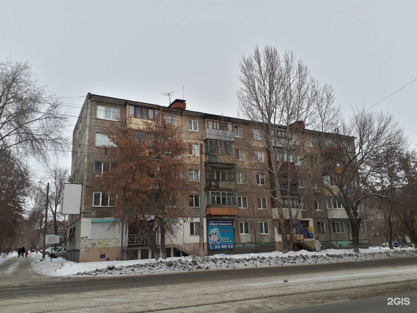 Отзывы на компанию Абсолют Жалюзи в Орске c фото - фотография 2 из 2