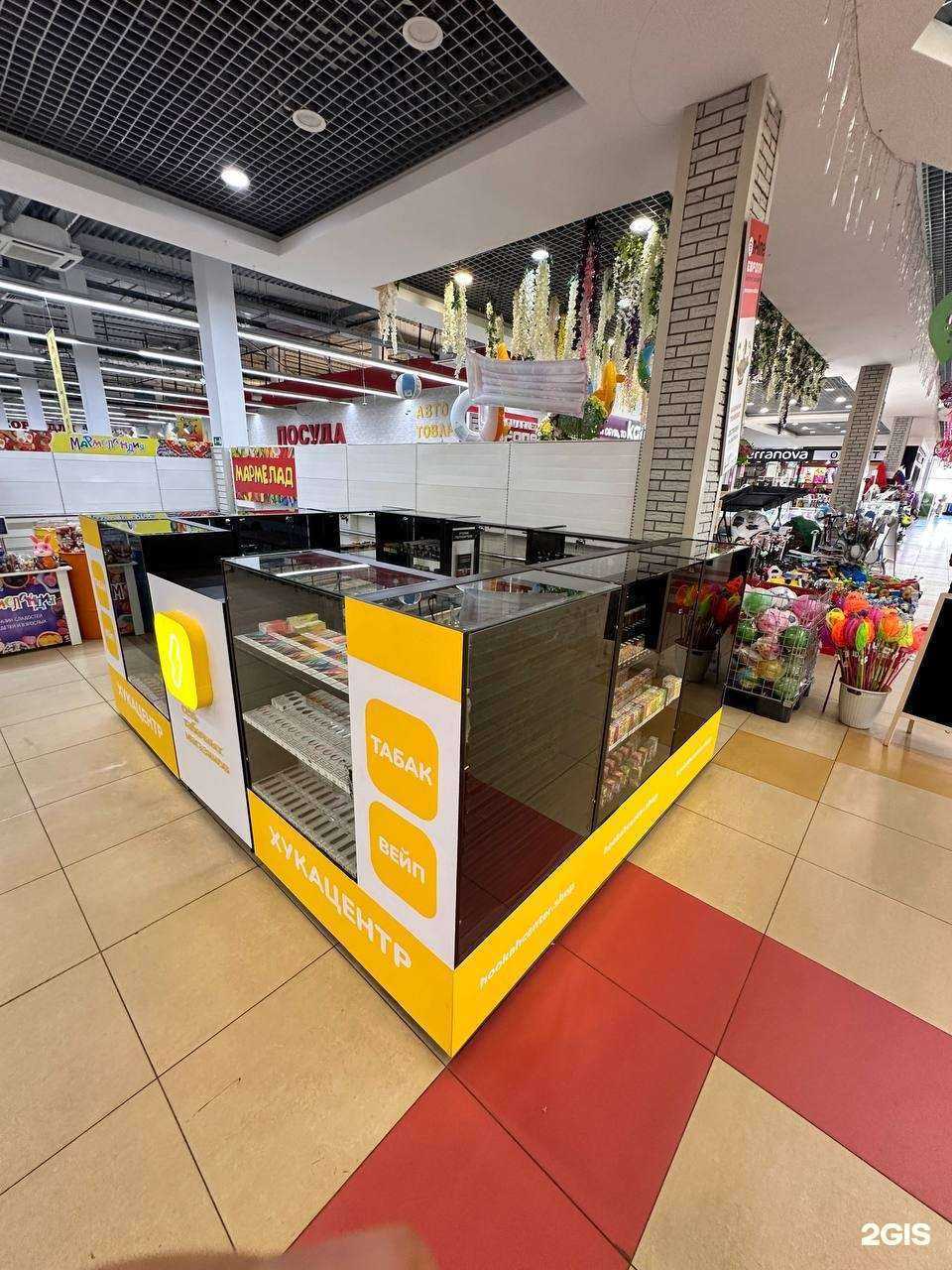 Отзывы на компанию Хукацентр в Орле c фото