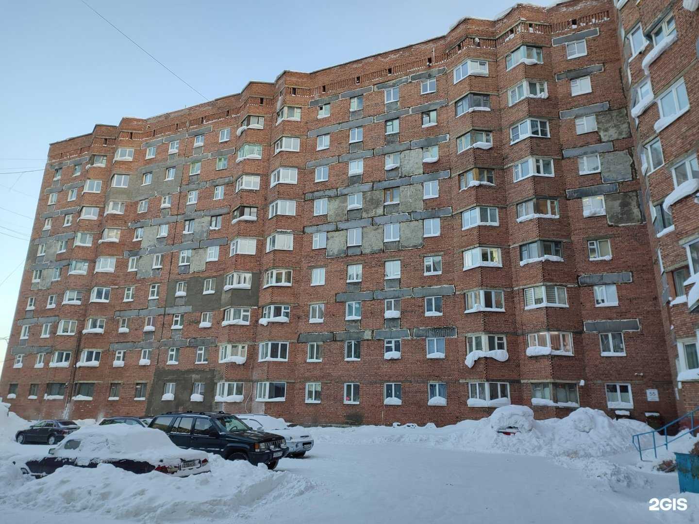 Отзывы на компанию Норильская казачья охрана в Норильске c фото - фотография 2 из 2