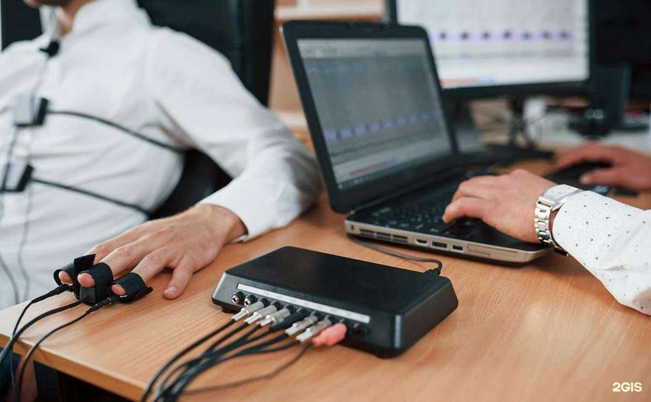 Отзывы на компанию Компания по безопасности бизнеса и полиграфу в г. Саратов c фото