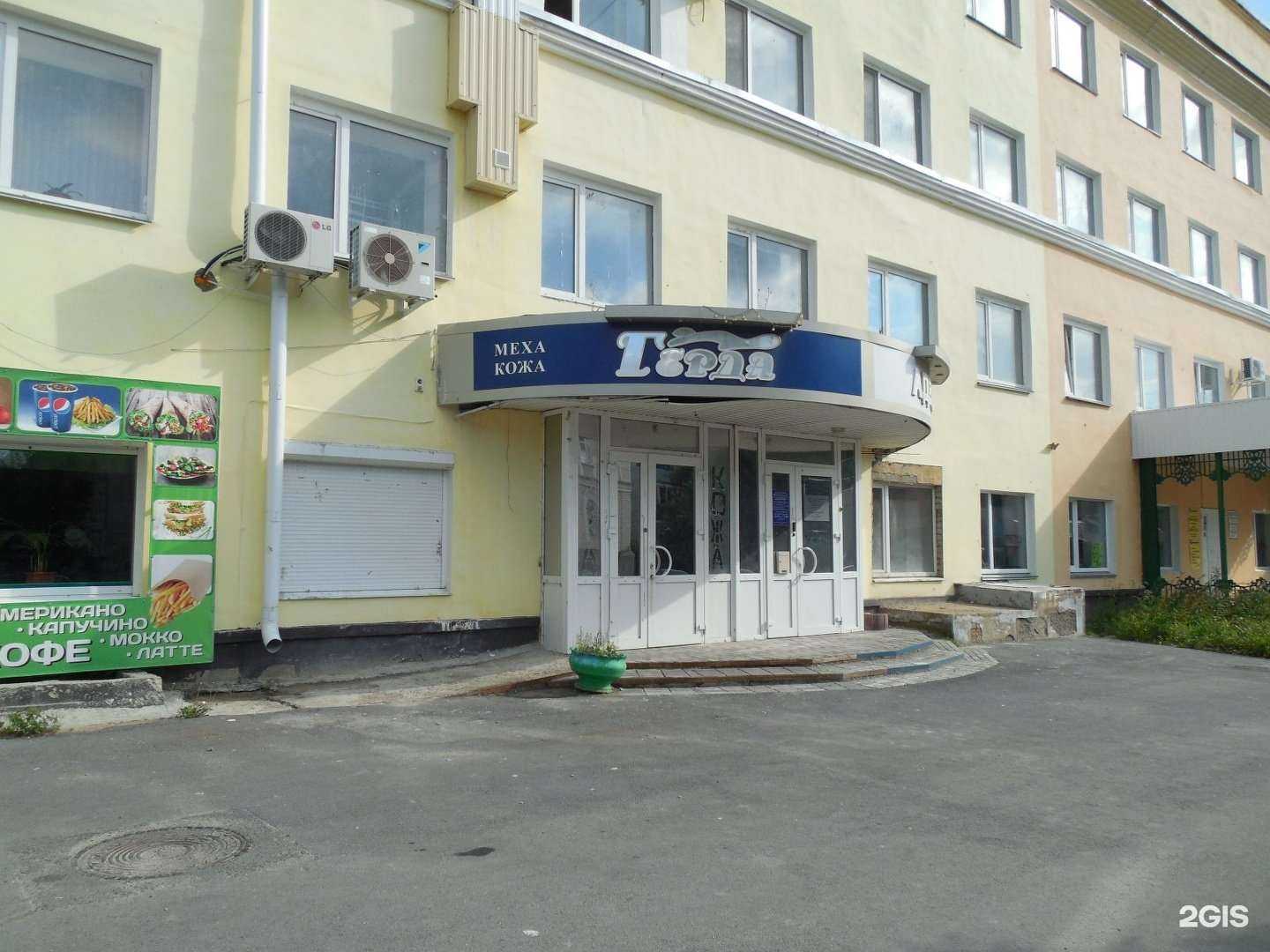 Отзывы на компанию Адвокатский кабинет Чубаровой Н.Ф. в Кургане c фото