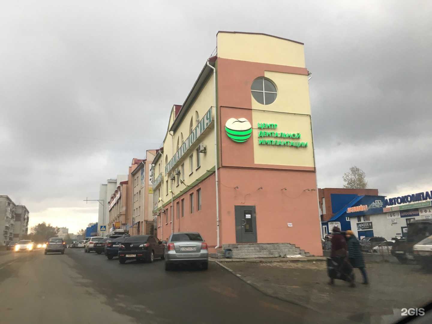 Отзывы на компанию Loopy Style в Томске c фото - фотография 2 из 2