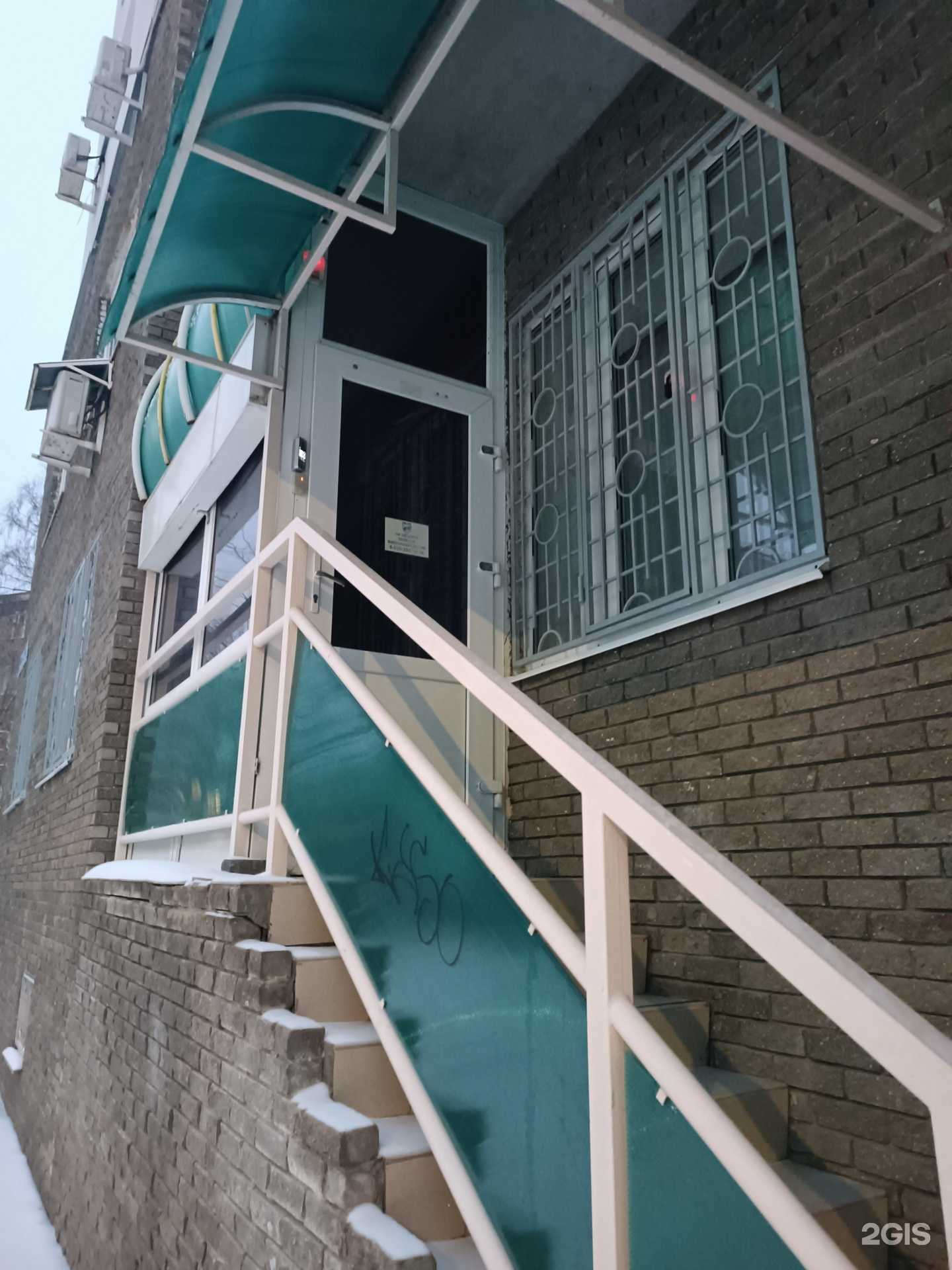 Отзывы на компанию Электронные системы безопасности в Нижнем Новгороде c фото