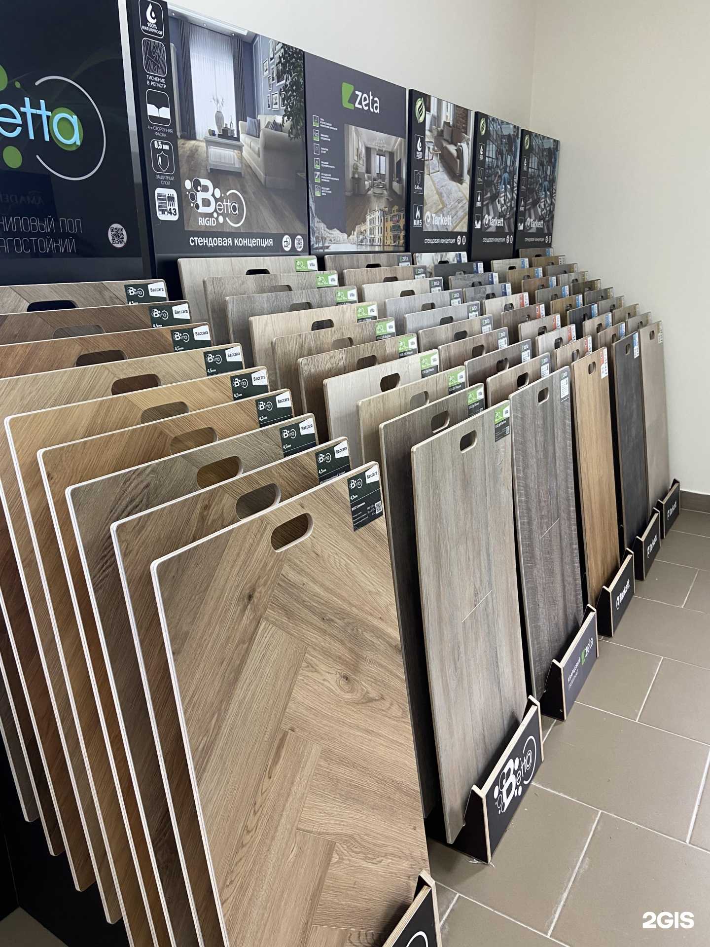 Отзывы на компанию Квадрат Тепла в Бийске c фото