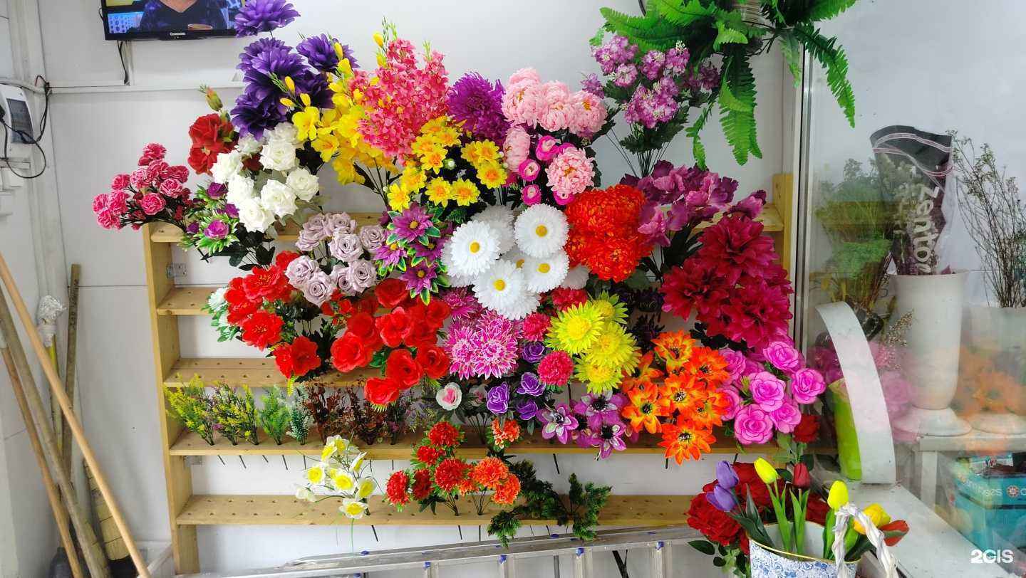 Отзывы на компанию Цветочная лавка в г. Серпухов c фото