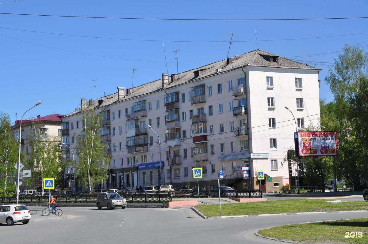 Отзывы на компанию Кураж плюс в Нижнем Тагиле c фото - фотография 2 из 2