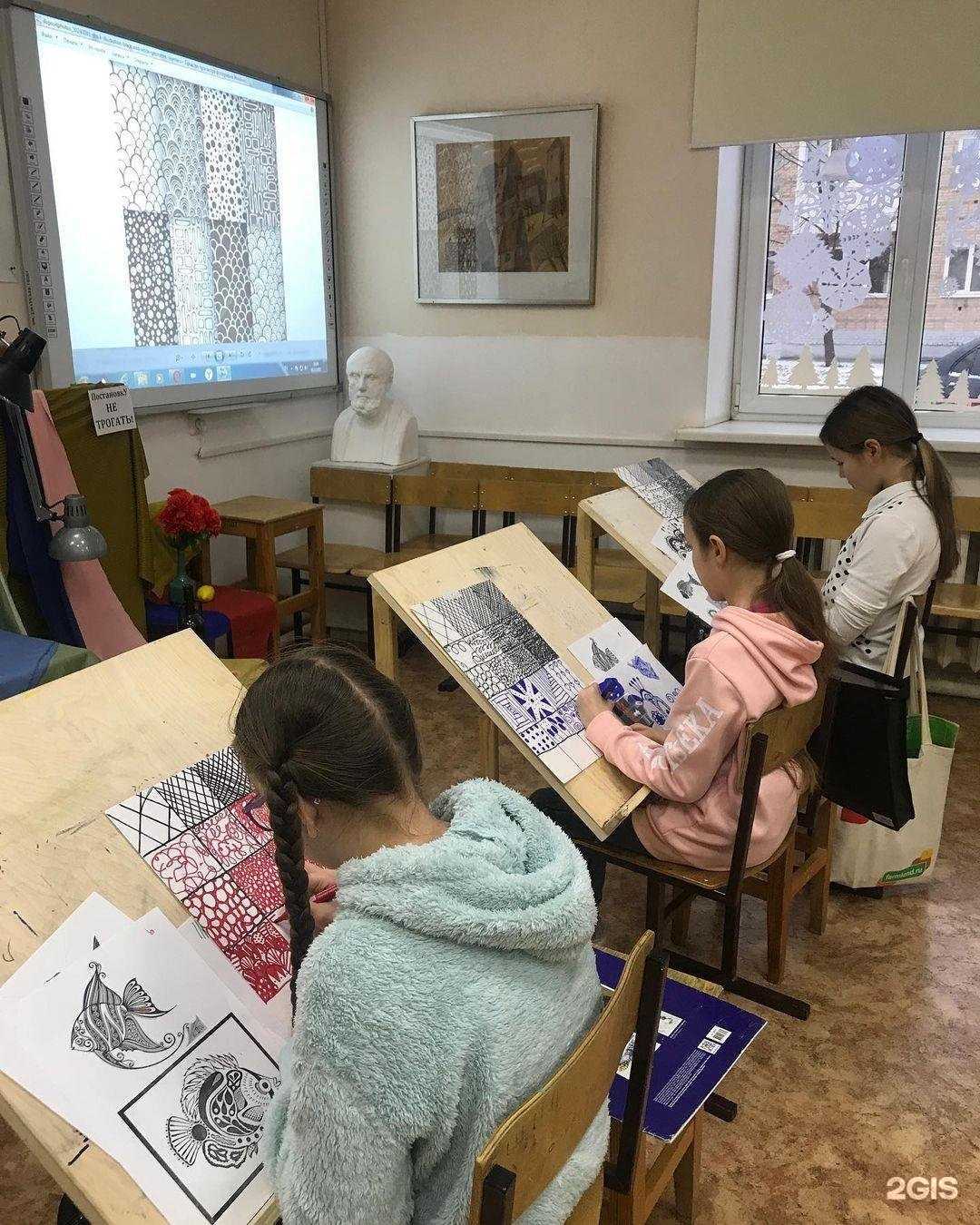 Отзывы на компанию Детская художественная школа в Октябрьском c фото