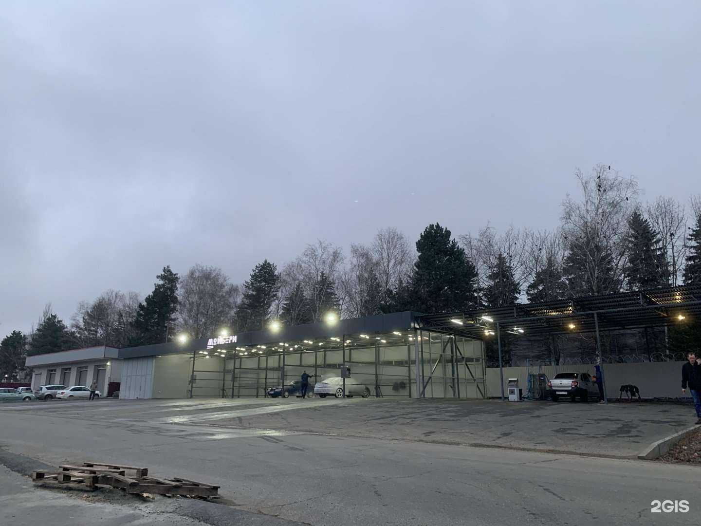 Отзывы на компанию МойБери в Ставрополе c фото