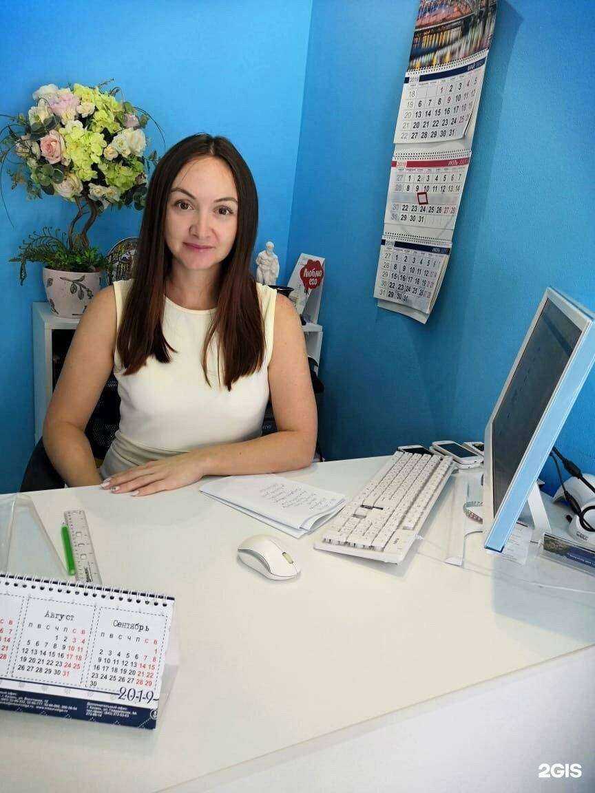 Отзывы на компанию VIP tourism в г. Альметьевск c фото