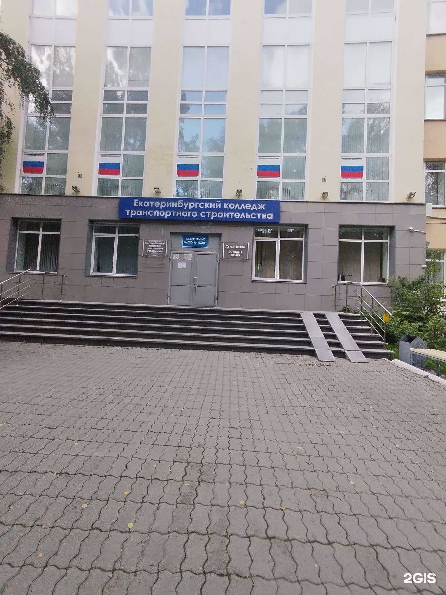 Отзывы на компанию Авто-Лада в Екатеринбурге c фото