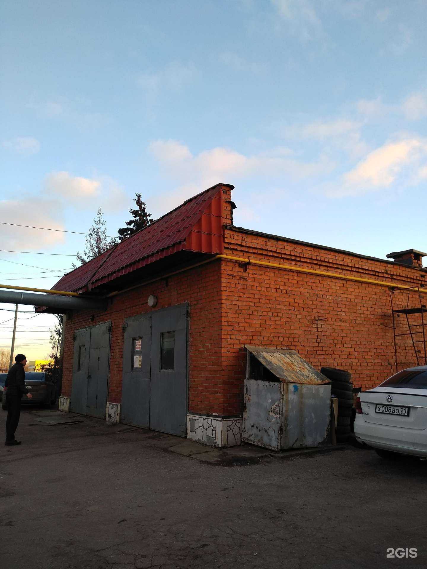 Отзывы на компанию Автомойка в г. Чебоксары c фото