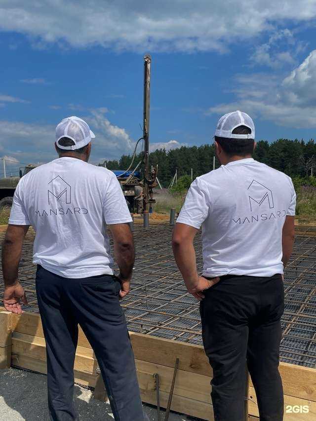 Отзывы на компанию Mansard в Нижнем Тагиле c фото