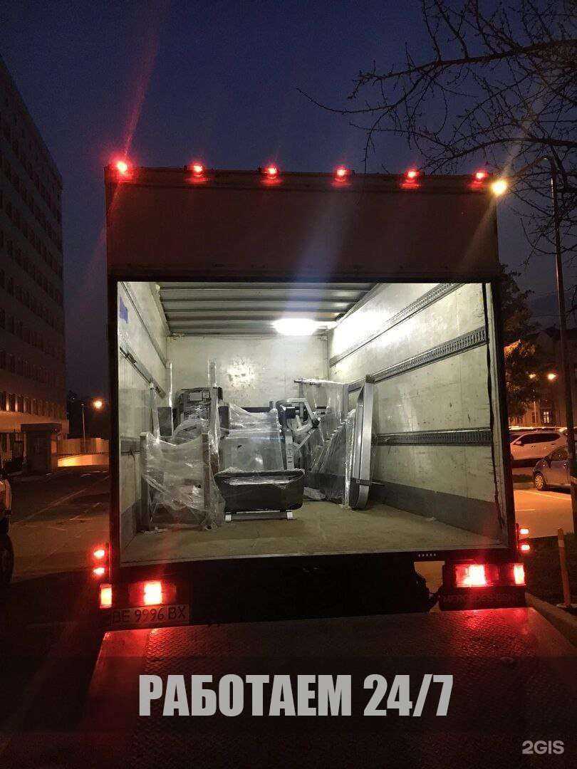 Отзывы на компанию Венера в г. Ессентуки c фото