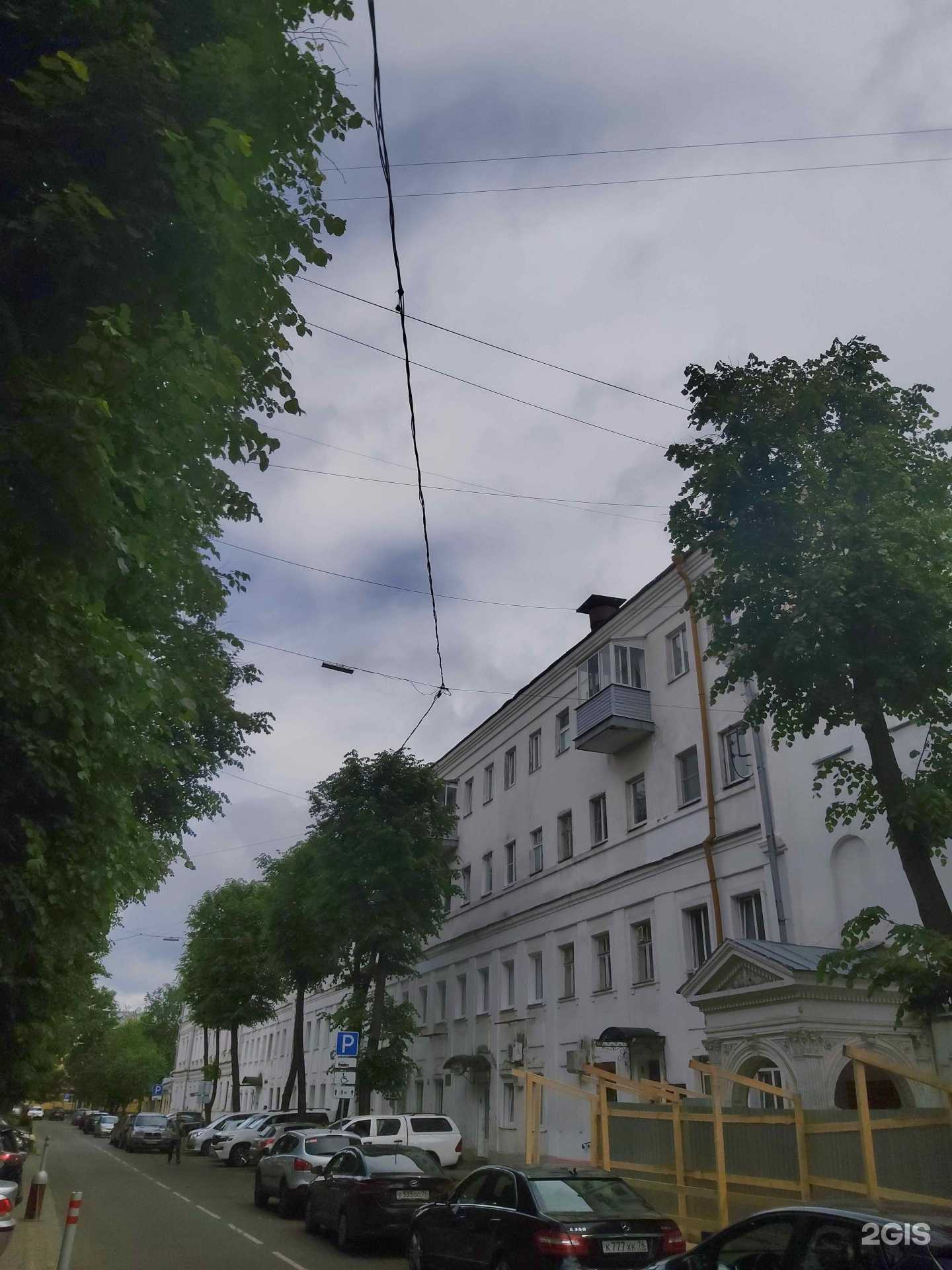 Отзывы на компанию Максимов Дым в Ярославле c фото - фотография 2 из 2