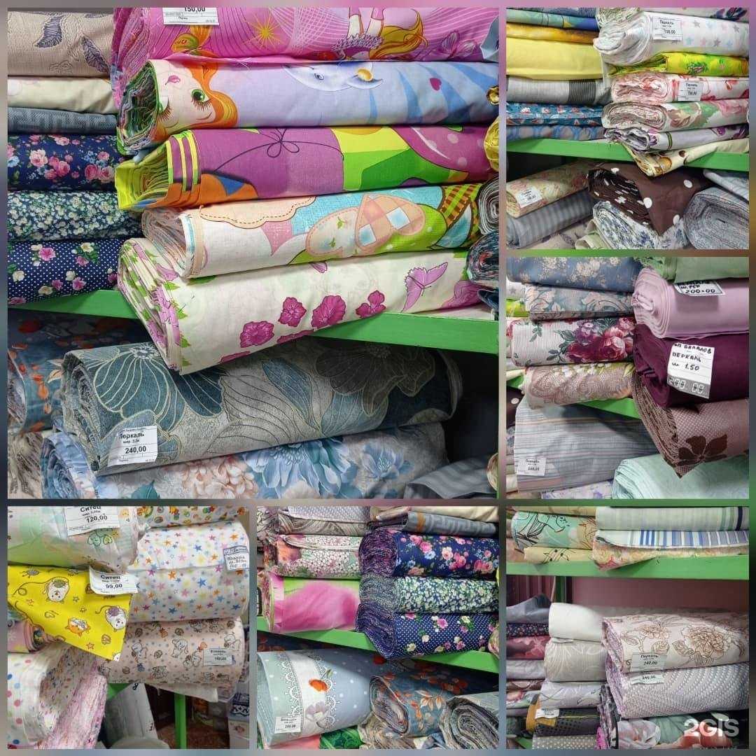 Отзывы на компанию Кентавр в г. Набережные Челны c фото