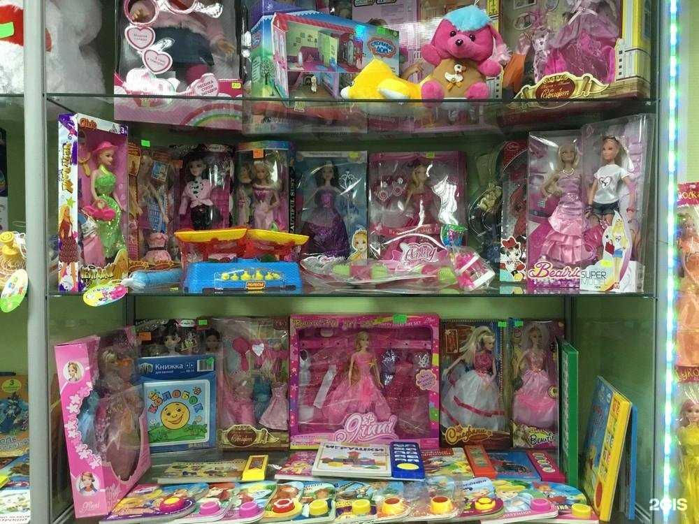 Отзывы на компанию Мадагаскар в г. Кировск c фото