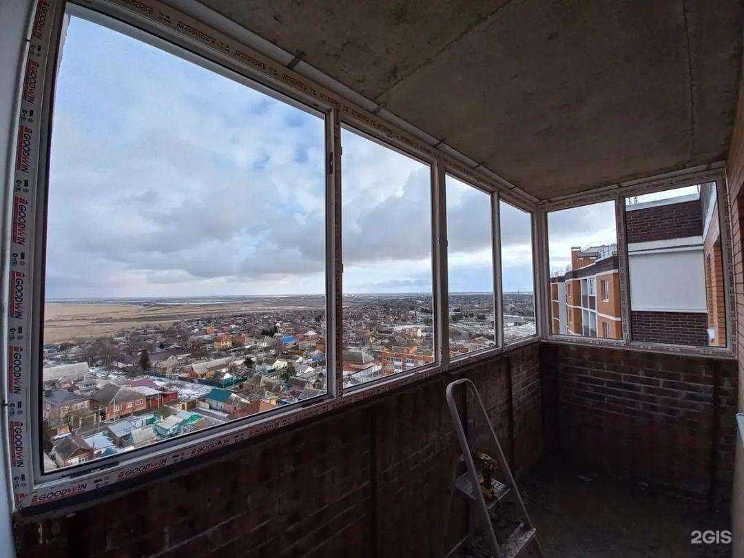 Отзывы на компанию Геометрия в Азове c фото