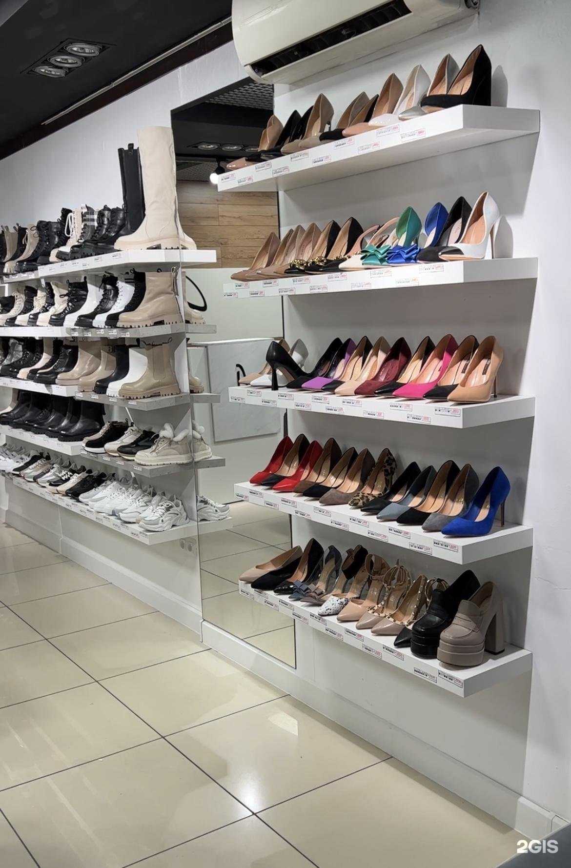 Отзывы на компанию Obuv.tut в Екатеринбурге c фото