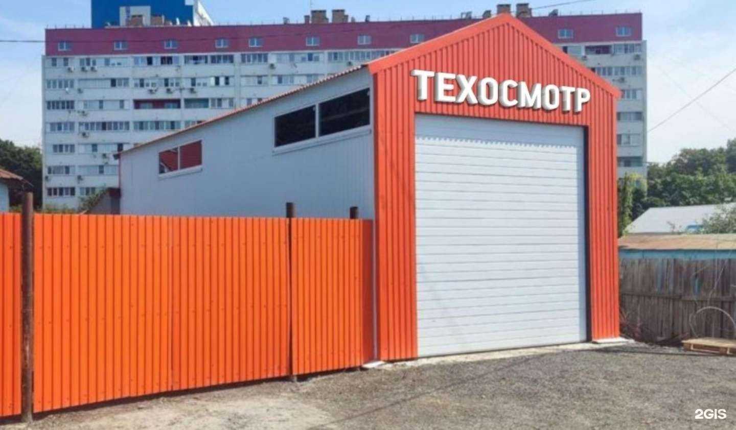 Отзывы на компанию ЕТС в г. Самара c фото