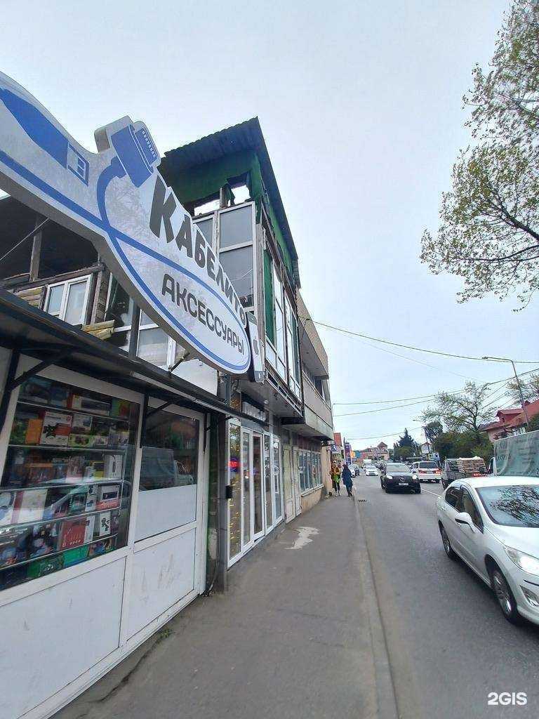 Отзывы на компанию M_style в Сочи c фото - фотография 2 из 2