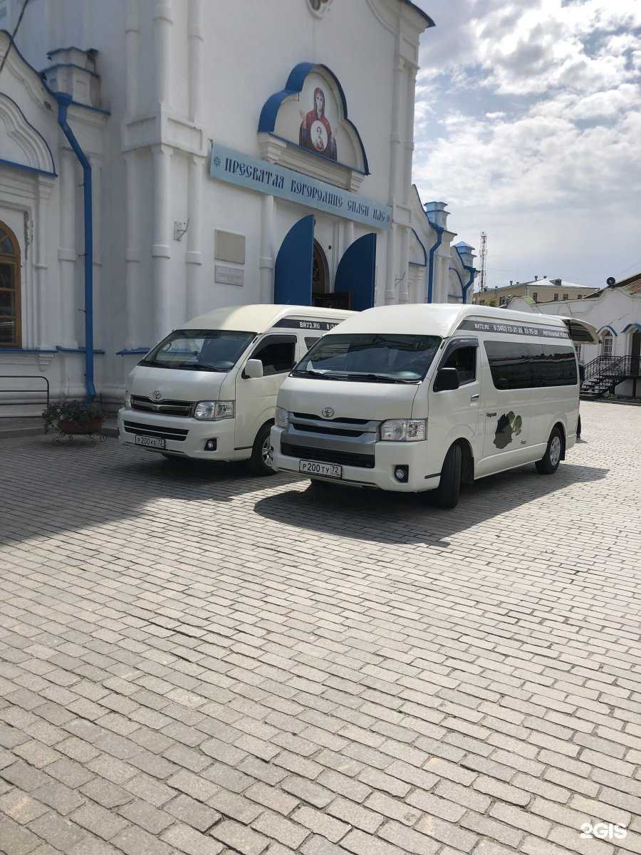 Отзывы на компанию Черная роза в г. Тюмень c фото