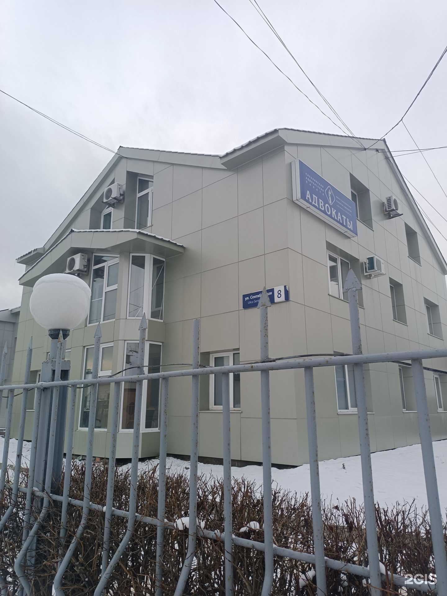 Отзывы на компанию Melleti в Южно-Сахалинске c фото - фотография 2 из 2