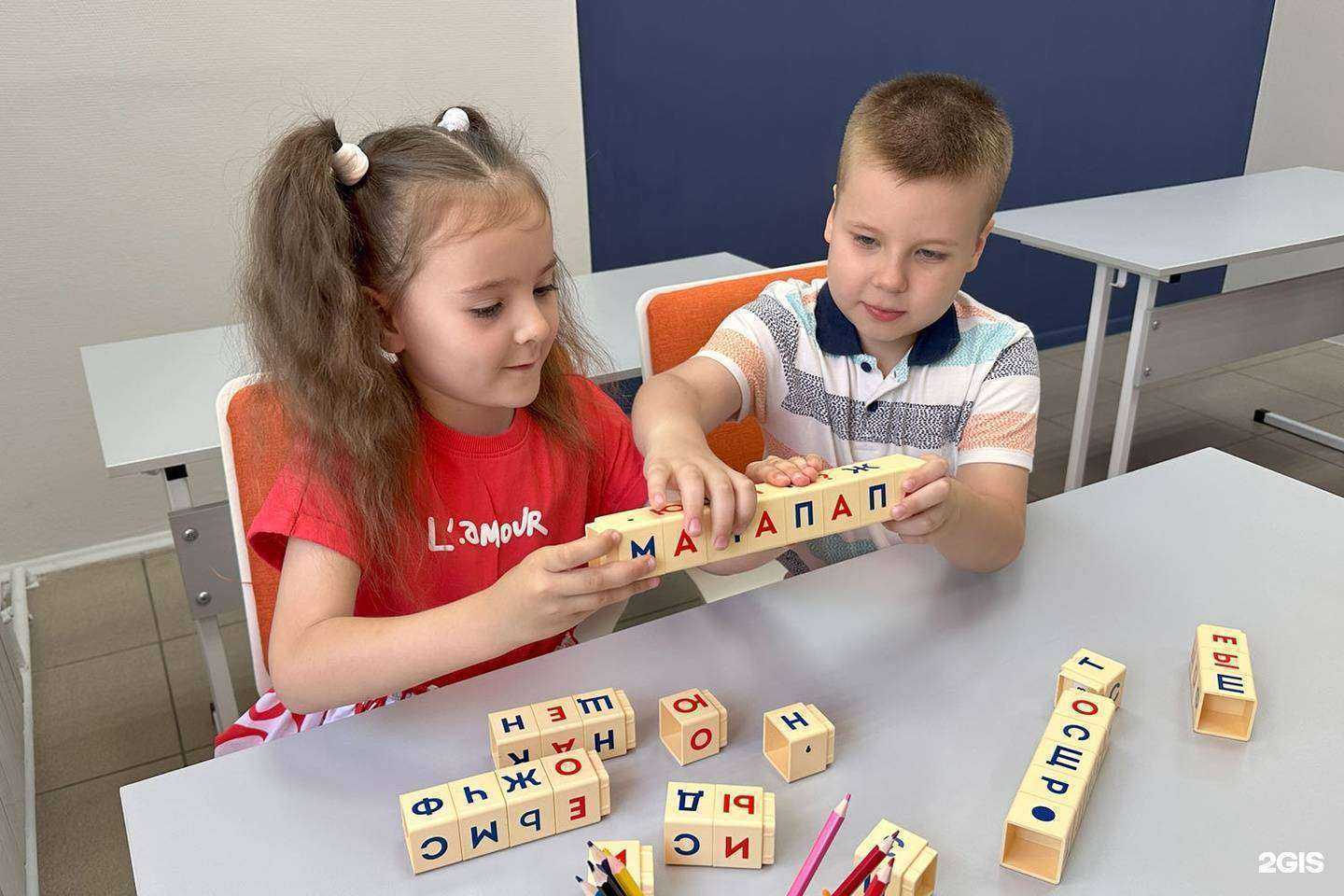 Отзывы на компанию Пеликан в Ульяновске c фото