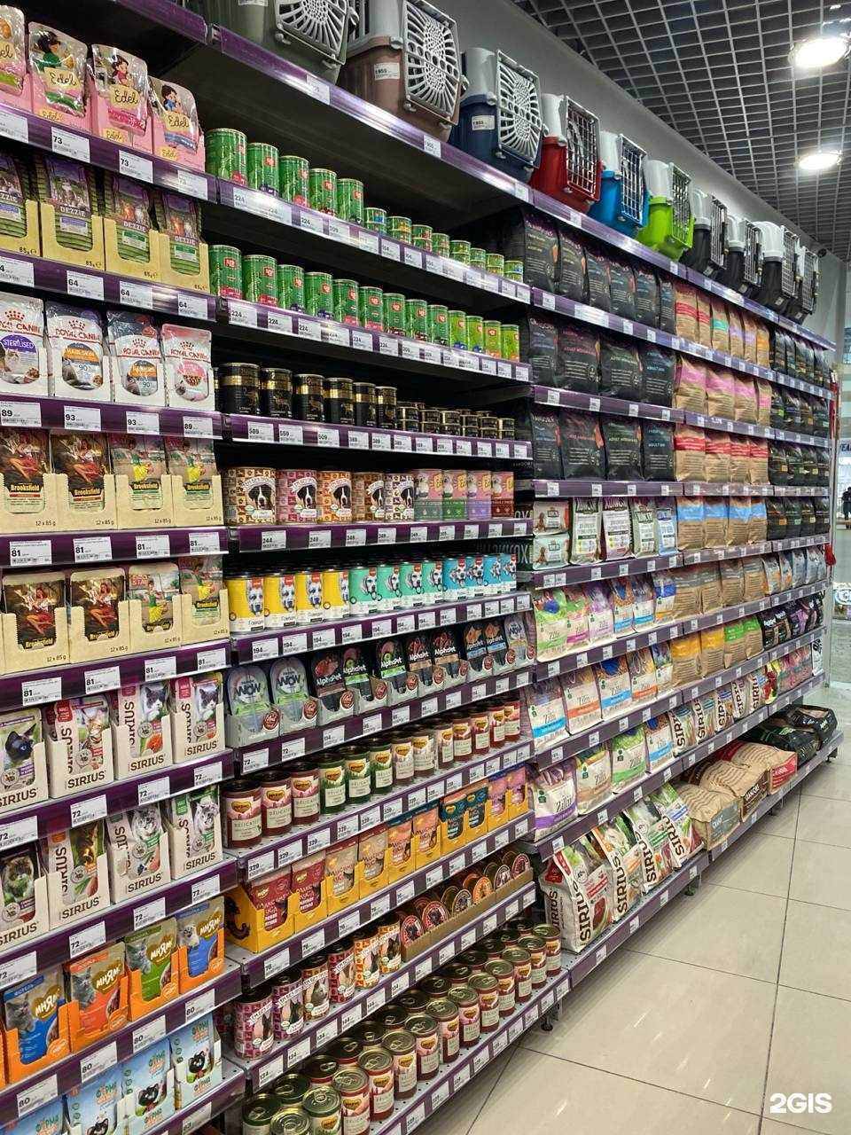 Отзывы на компанию Мокрый нос в г. Норильск c фото