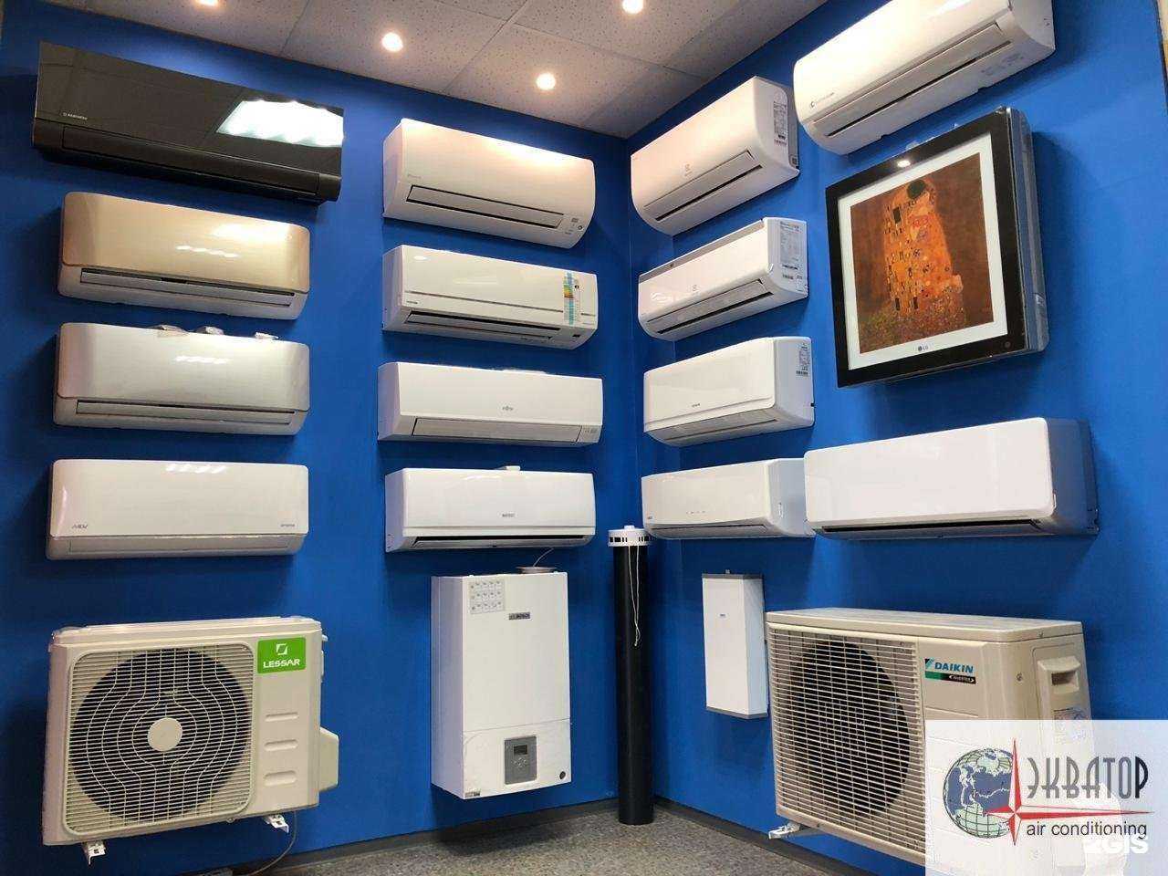 Отзывы на компанию Экватор в Тюмени c фото