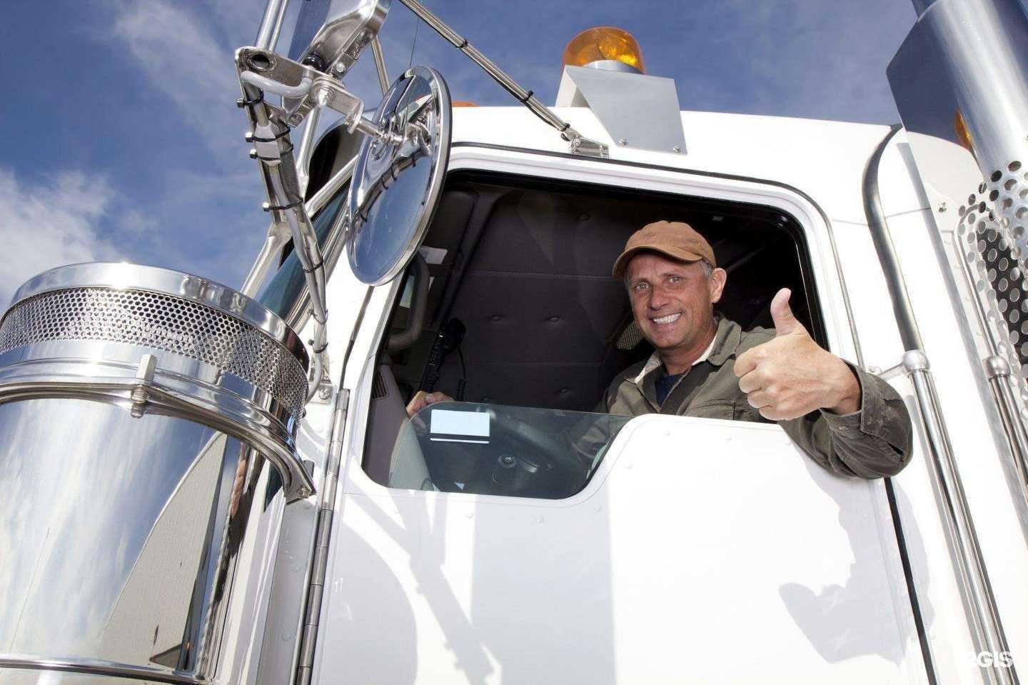 Отзывы на компанию Фарго в г. Ростов-на-Дону c фото