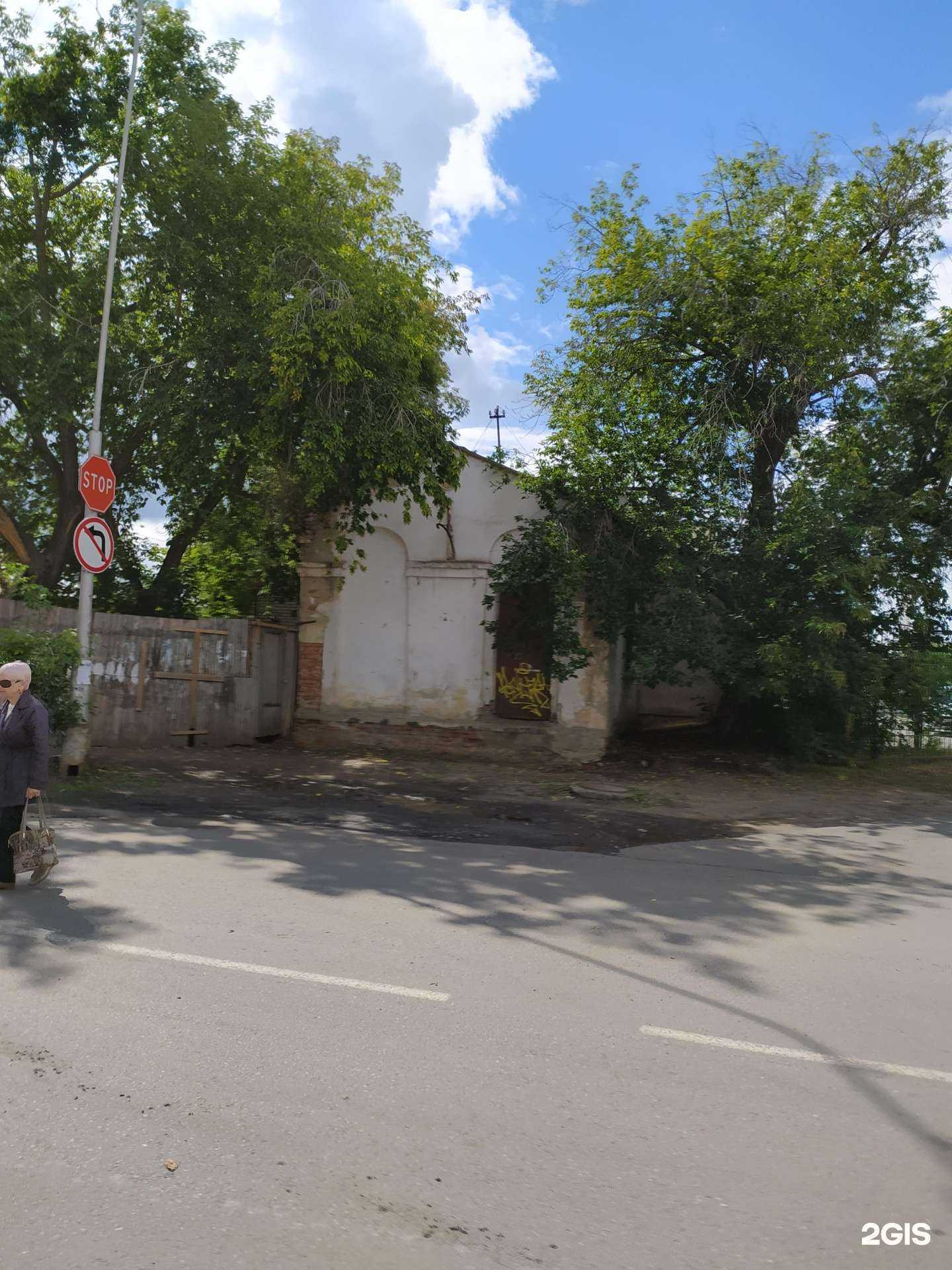 Отзывы на компанию ГосВодоУчет в Кургане c фото