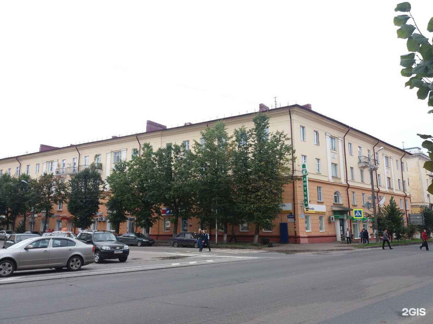 Отзывы на компанию АльфаСтрахование в Великом Новгороде c фото - фотография 2 из 2