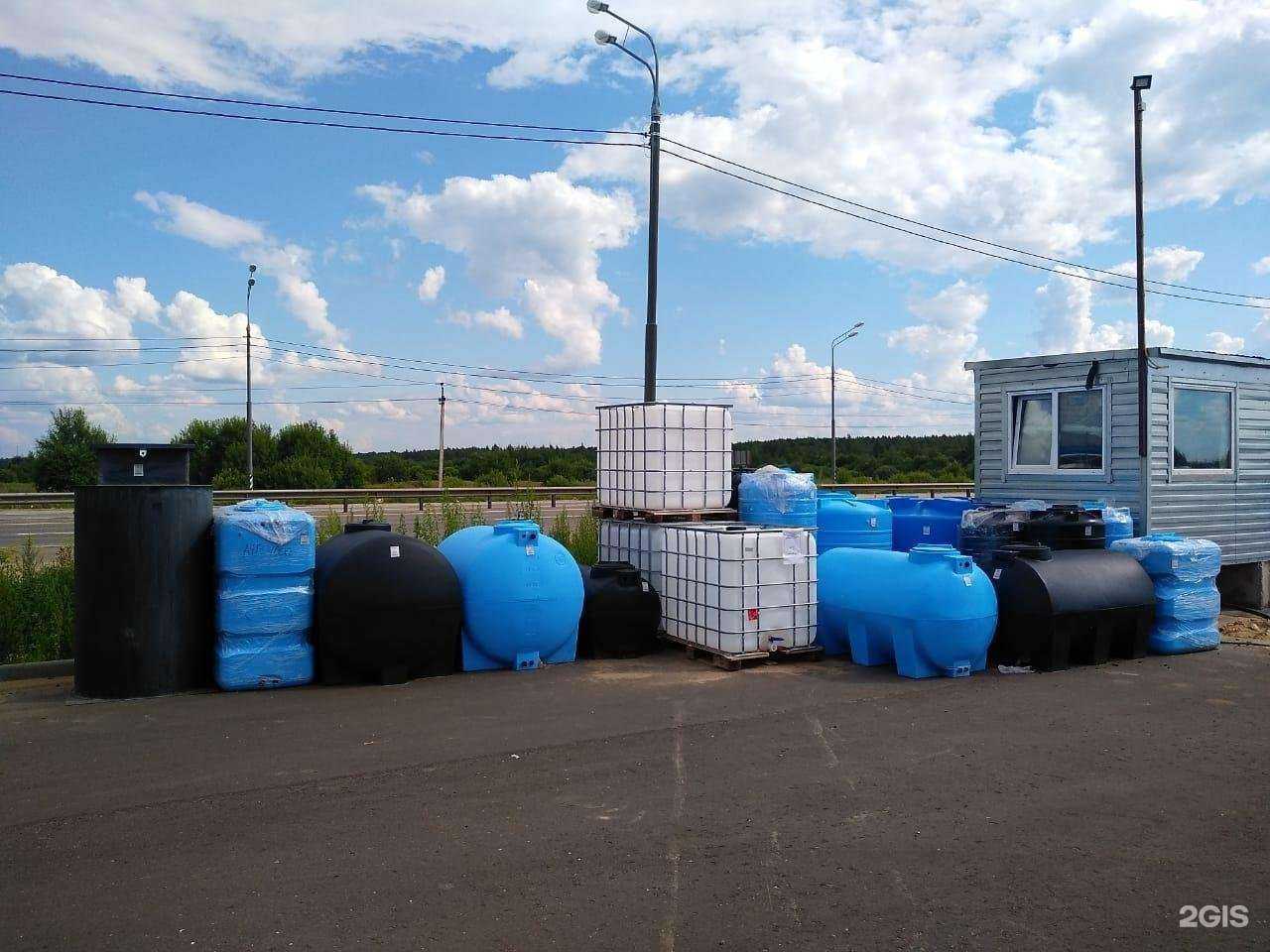 Отзывы на компанию Сантехник и Электрик в Твери c фото