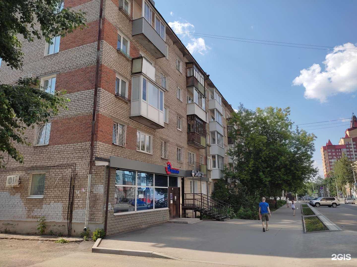 Отзывы на компанию ФоФон в Перми c фото - фотография 2 из 2